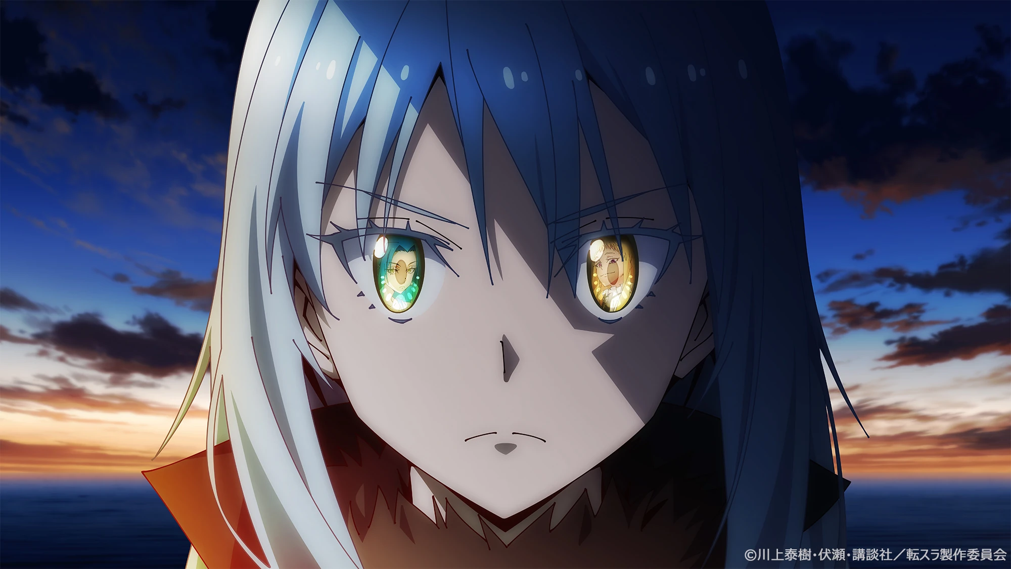 Tensei Shitara Slime Datta Ken Manga